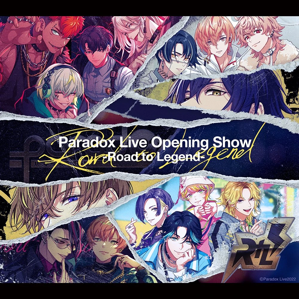 Road to Legend Opening Show