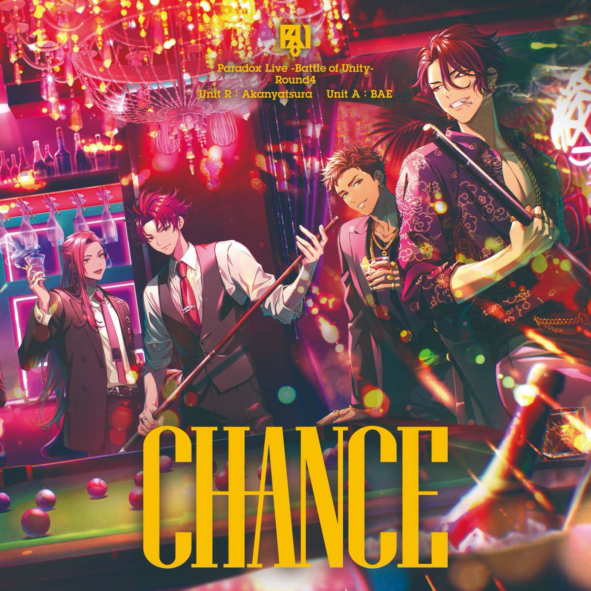 Chance