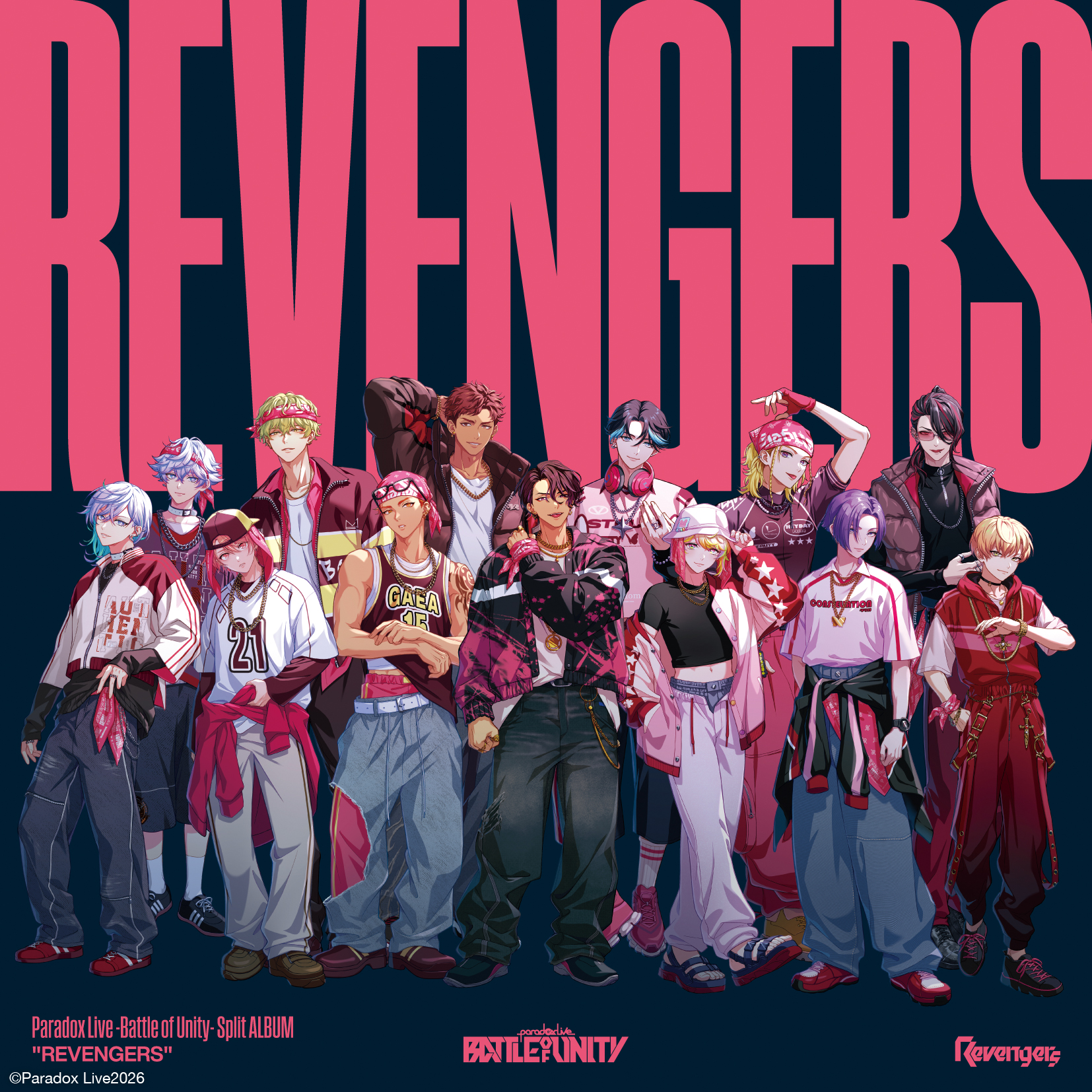 REVENGERS