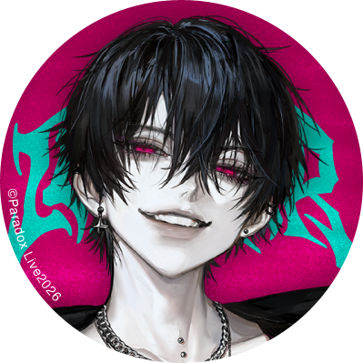 Yuto