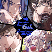 6th Anniversary - The Cat's Whiskers