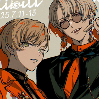 bilibili World 2025