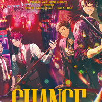 Chance CD