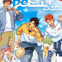 Dope Show 2026 Akan Yatsura Art