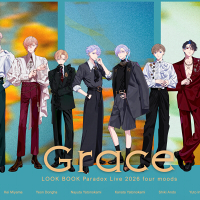 Grace Lookbook composite art