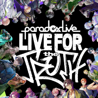 Live For the Truth Key Visual