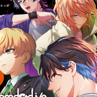 MEMORY Volume 2 light novel cover