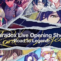 Road to Legend CD front