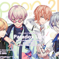 Spoon.2di FATE cover