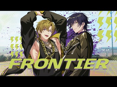 Frontier