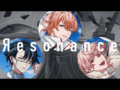 Resonance